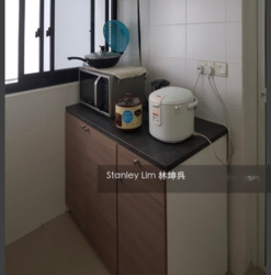 Blk 547C Segar Road (Bukit Panjang), HDB 2 Rooms #238253571